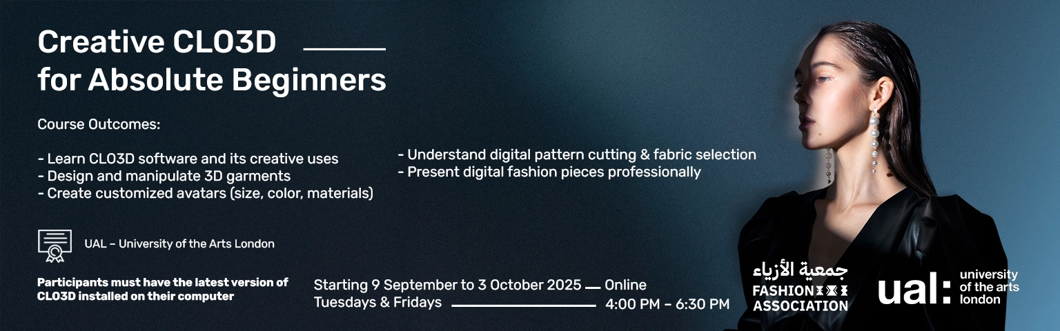 Creative CLO3D for Absolute Beginners - Banner